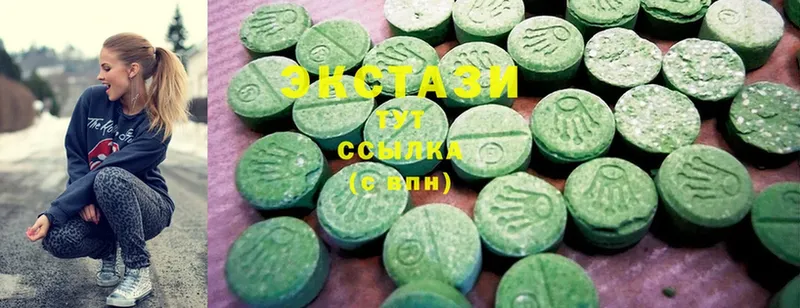 как найти наркотики  mega tor  Ecstasy таблы  Богданович 