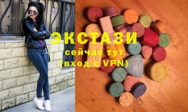 2c-b Белоозёрский